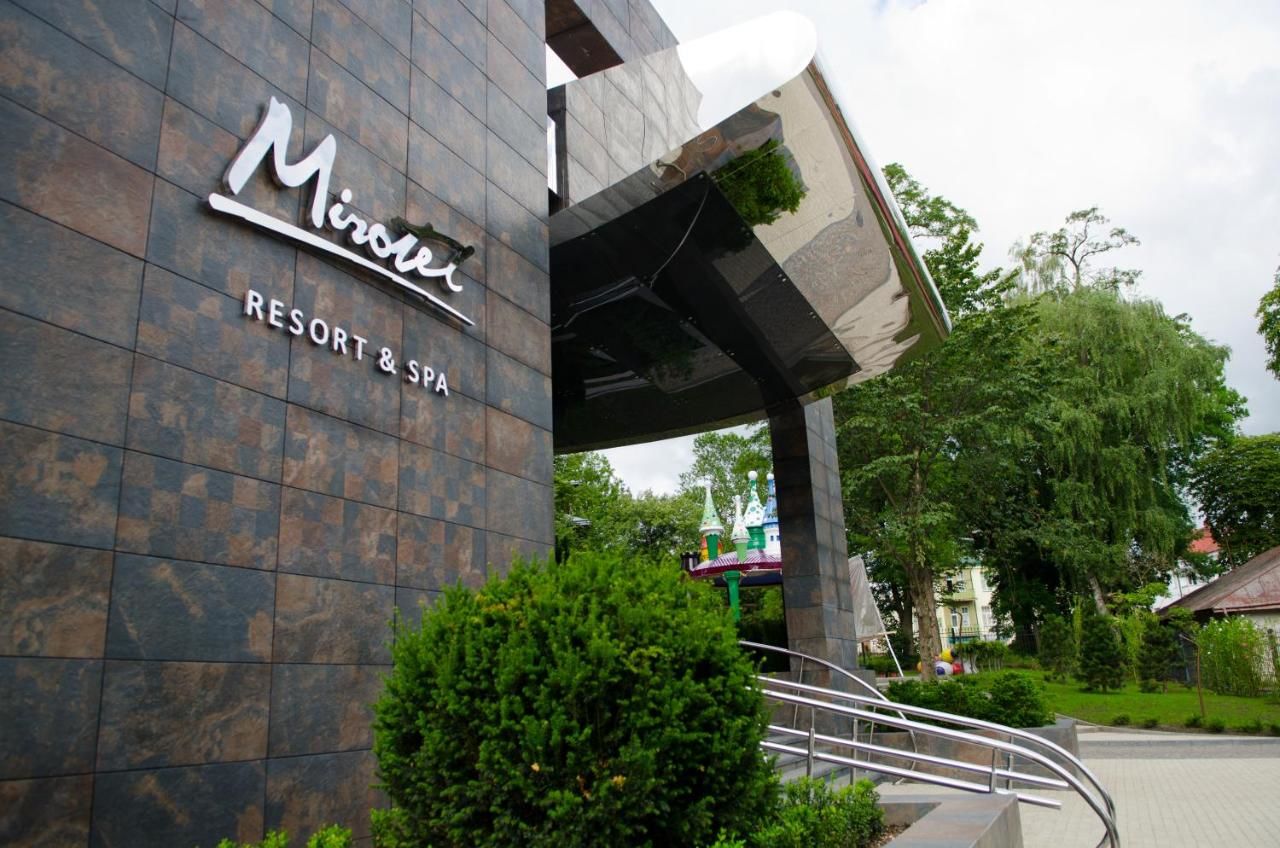 Курортные отели Mirotel Resort and Spa Трускавец-16